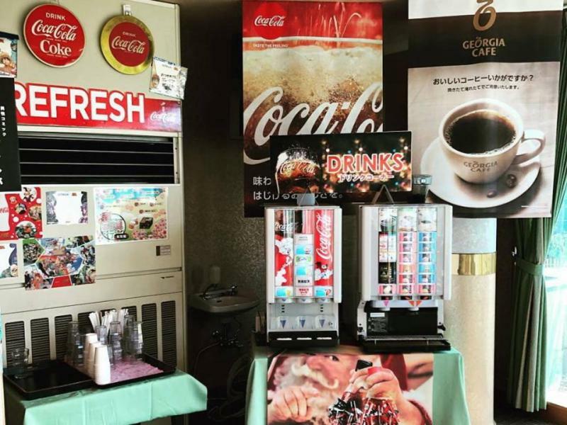 Green Squalle Sekigane Otel Kurayoshi Dış mekan fotoğraf