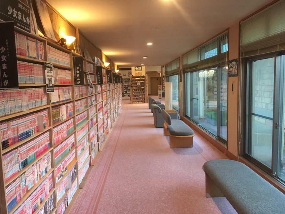 Green Squalle Sekigane Otel Kurayoshi Dış mekan fotoğraf