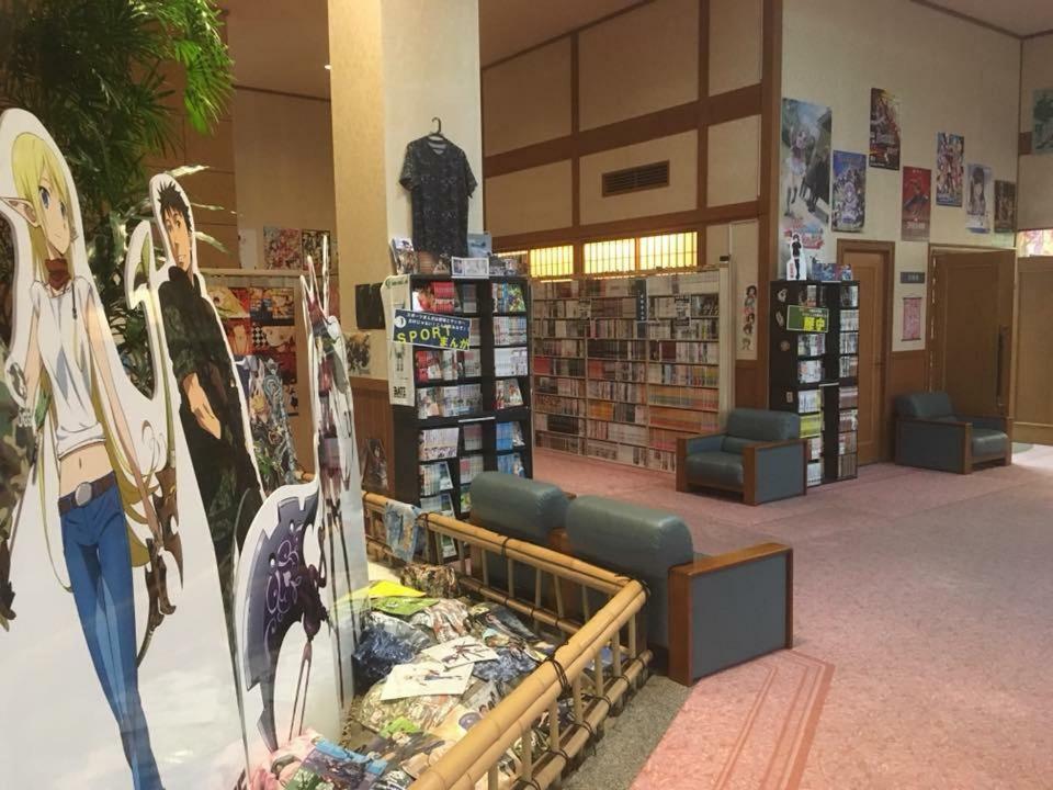 Green Squalle Sekigane Otel Kurayoshi Dış mekan fotoğraf